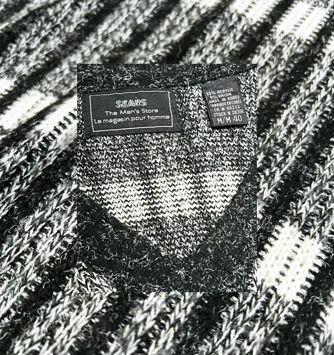 Vintage 90's "Sears" Sweater Vest